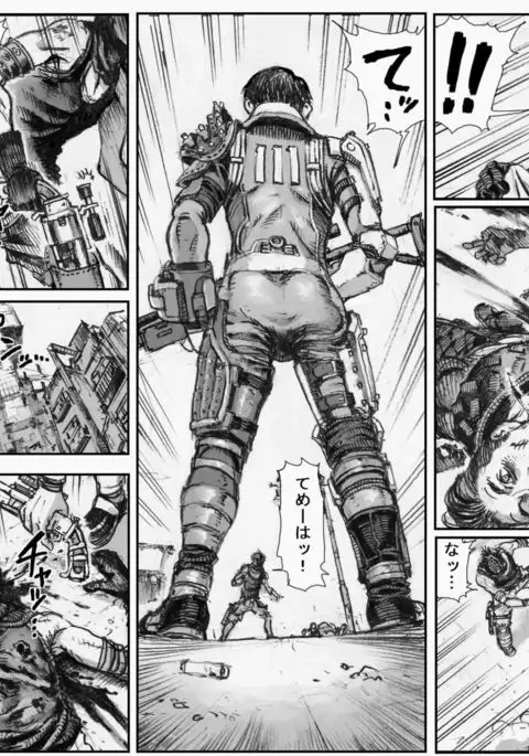 "KILL'EM ALL!" - Assaultron doujin by Double Deck