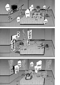 Netokano After Party