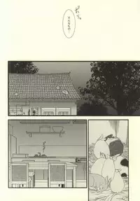 (Jigoku no Tomoshibi Nanba) [UNVER (Shiroshita Ayu)] Yume wa Sakayume Bouhaku ni Akari o Yobu Koe (Hoozuki no Reitetsu)