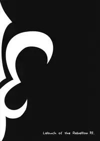 (COMIC1☆2) [Kaiki Nisshoku (Ayano Naoto)] Villetta Sensei ni Moeru Hon (CODE GEASS: Lelouch of the Rebellion)