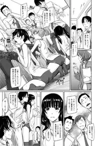 [Kisaragi Gunma] Suki ni Nattara Icchokusen !