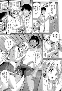 COMIC Megastore Alpha 2015-04