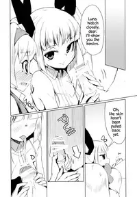 (C88) [Catcher's mitt of silver (Kaname Nagi)] Hime-shiki Shitsuke 2 | Princess-style discipline 2 (BLAZBLUE) [English] [CapableScoutMan]