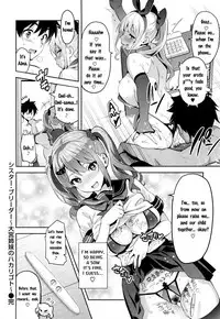 [Takeda Hiromitsu] Sister Breeder ~Oomiya-ke (Shimai) no Hakarigoto~ + Toranoana Gentei Tokuten | Sister Breeder ch.3 Oomiya's Family (Sisters) Plan + Extra [English] [Boxer Translations]