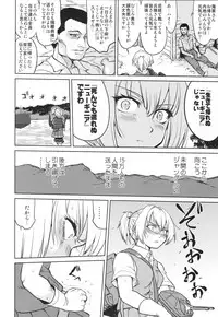 (C93) [Takotsuboya (TK)] Teitoku no Ketsudan - A-gou Sakusen e no Michi (Kantai Collection -KanColle-)