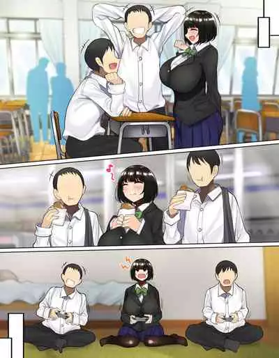 Kakko Tsukete Eroi Koto ni Kyoumi Nai Furi Shitetara Ore no Hou ga Saki ni Suki datta Osananajimi o Erozaru no Tomodachi ni Torareru Ohanashi