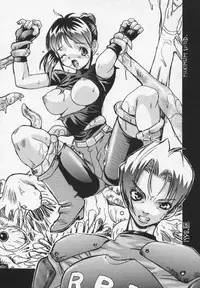 (C54) [Dark Water (Mikuni Jiou, Tatsuse Yumino)] Too Bad (Biohazard [Resident Evil])