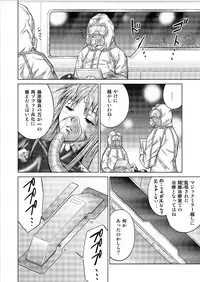 [MACXE'S (monmon)] Tokubousentai Dinaranger ~Heroine Kairaku Sennou Keikaku~ Vol. 9-11