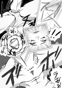 [Nectarous GIRL] Mirai no Chou Real na Game no Naka de Onnanoko o Ijimeru Manga