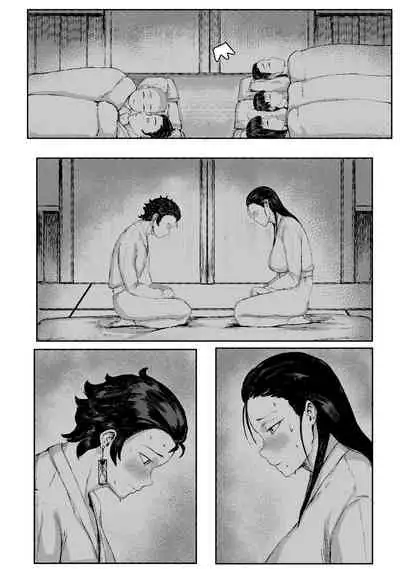[REDchicken] Haha to Watashi (ge) | Mother and I (Kimetsu no Yaiba) [Chinese] [CosmosXDPX牛肝菌汉化組]
