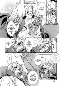 [Sumeragi Kohaku] Sweet^3 Room [English] {SaHa}