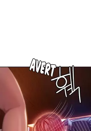 Love Limit Exceeded V.2