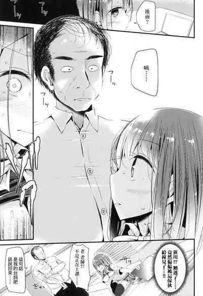 JK.REFLE | JK．REFLE