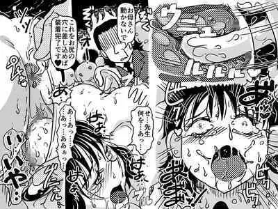 [Junk Center Kameyoko Bldg] Musuko no Jugyou Sankanbi ni Nude Dessin no Model Tantou Gakari ni Natta Okaa-san no Hanashi.