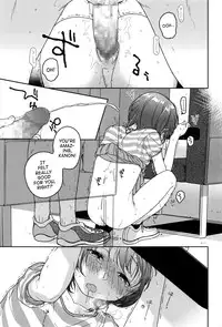 [Nakamura Kuzuyu] LOOP (COMIC Megastore Alpha 2016-11) [English] [ATF]