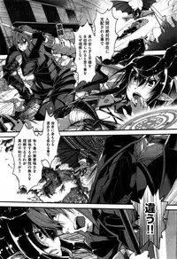 COMIC AUN 2016-12