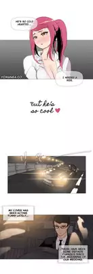 [ButcherBoy] Household Affairs Ch.1-24 (English) (YoManga) (Ongoing)