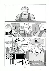 (CR15) [Circle Taihei-Tengoku (Horikawa Gorou)] Super Mario Collection (Super Mario Brothers) [English] [rookie84]