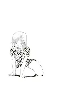 [Uchiyama Aki] Bishoujo Paradise