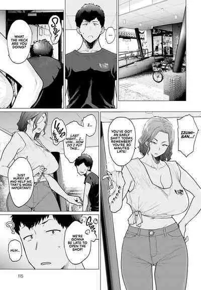 Ii Yu Waitemasu | We've Prepared A Nice Hot Bath