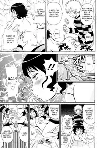 [John K. Pe-ta] Shutter Fucker Sister [English] [_ragdoll]