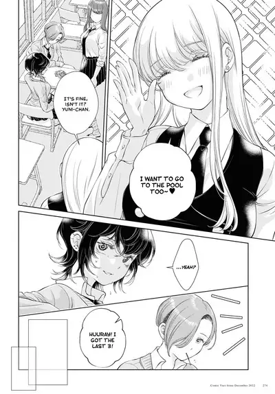 My Girlfriend's Not Here Today Ch. 12+17