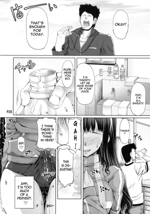 Futa Ona Daisanshou | A Certain Futanari Girl's Masturbation Diary Ch. 1-5