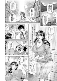 Magazine Cyberia Vol. 061