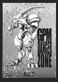 [Takotsubo Club (Gojou Shino)] DL-DangerZone04 (Various) [Digital]