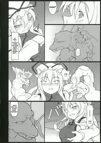 (C70) [Toybox (Jacky, Kurikara)] Inaba Box 4 (Touhou Project) [English] {SaHa}