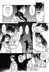 [Kio Seiji] Shoujo Shinkoukei