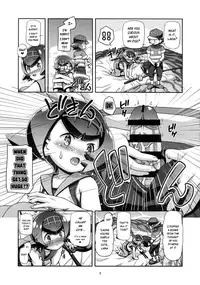 (COMIC1☆11) [Gambler Club (Kousaka Jun)] PM GALS SUNMOON (Pokémon Sun and Moon) [English] {risette translations}