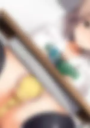 Otoshite Kazoku Keikaku