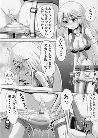 (C90) [Suzu no Oka (Homare)] Suzu no Shizuku 18 (Kantai Collection -KanColle-)