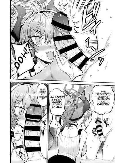 [EARRINGS BOM FACTORY (ICHIGAIN)] I want to feel good | Kimochii Shitai (Blue Archive) [English]