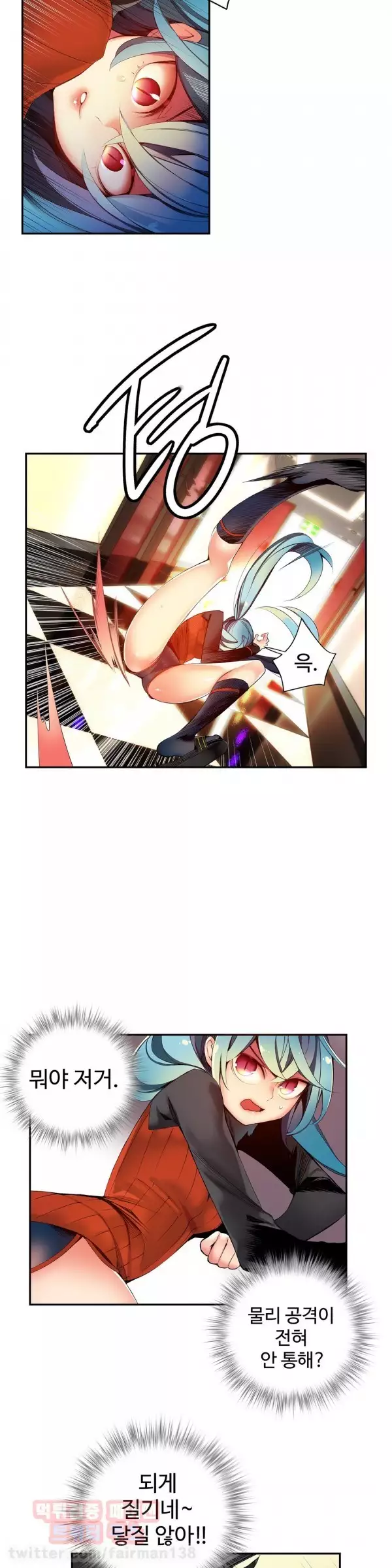 Lilith`s Cord Ch.0-38