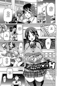 [Marui Maru] MuchiMuchi ♥ Cream Pie [English] [Digital]