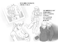 [pink-noise (Mizuiro Megane)] Mama Shot-ime - Tropical Hen [Digital]