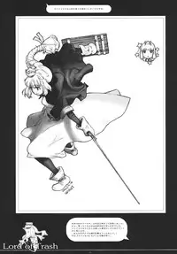 (C62) [Gadget Koubou (A-10)] Kikan Girlie (Various)