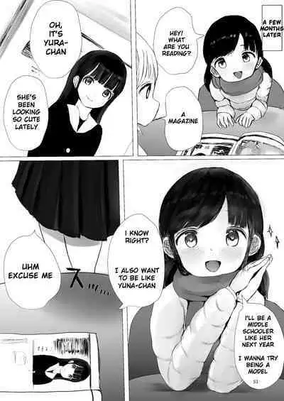 [Metacorapusu (Metacora)] JC Chinpo-beya Ikkagetsu Seikatsu Challenge!! (Kouhen) | Middle Schooler in a Cock Filled Room for 1 Month Challenge!! (Pt. 2) [English] [DMC] [Digital]