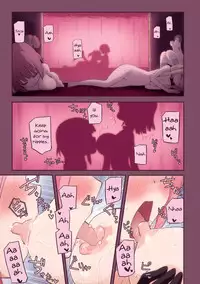 [Homura Subaru] Milky Succubus Lyli | Milky Succubus Lilly (Chichi Yuri Girls) [English] [bfrost & Niconii] [Digital]