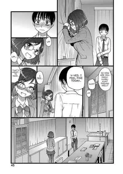 [Shiwasu no Okina] Please! Freeze! Please! [English] [Decensored]