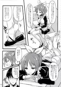 (C88) [ARCHETYPE (Akaza)] Wo-ai Ni-so Yoridori 5 Ashi Set (Various)