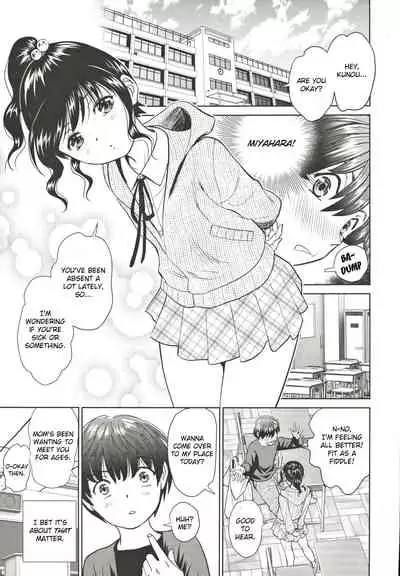 Tonari no Razoku | Nudist Neighbors
