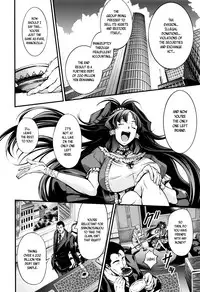 [Kuusou] New! Type ♥ Ch. 0-8 [English] [Ancient Archon+B.E.C. Scans]