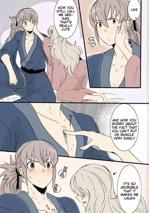 Takukamu | Coloured