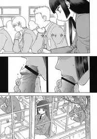 [Wakuwaku Doubutsuen (Tennouji Kitsune)] blue snow blue - scene.6