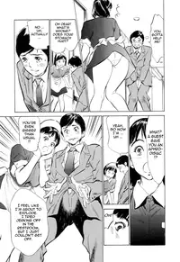 [Hazuki Kaoru & Kasuya Hideo] Hotel de Dakishimete Vol. 2 - Monzetsu Celeb (Complete) [English] [Tadanohito]