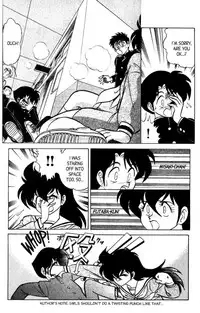 [Aro Hiroshi] Futaba-kun Change Vol.6 [English]