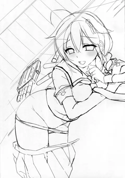 Yandere Shigure to Wakaretai. | I Want to be Seperated from Yandere Shigure. {Hennojin}